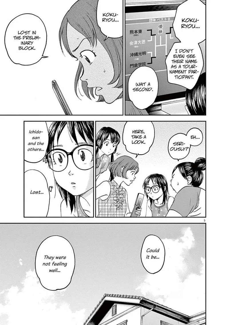 Asahi Nagu Chapter 41 page 5