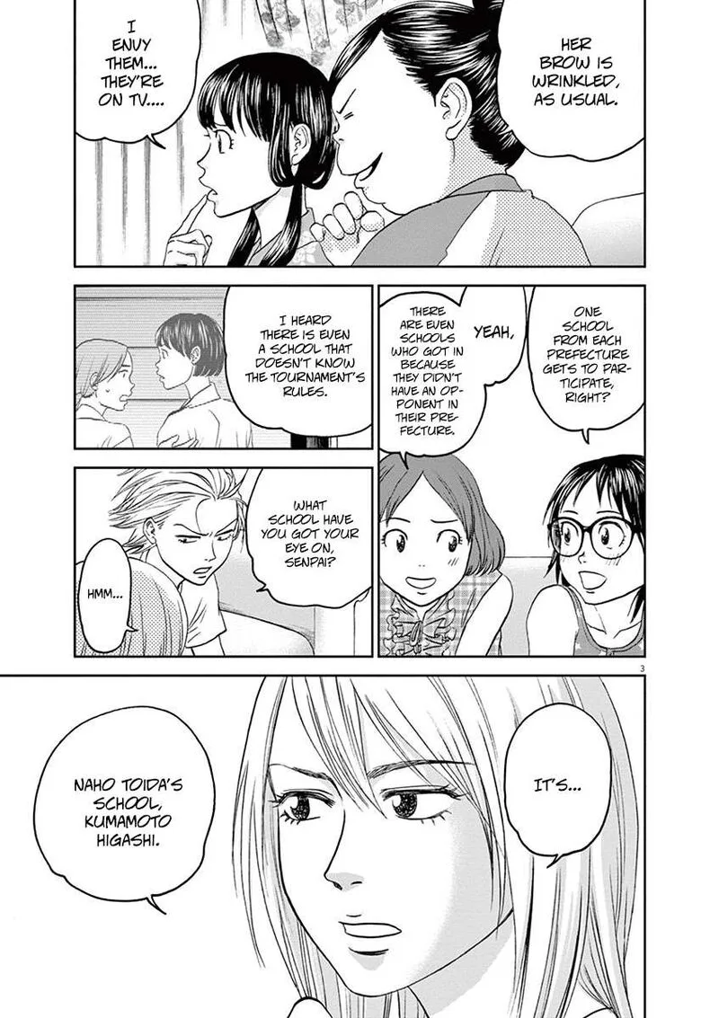 Asahi Nagu Chapter 41 page 3