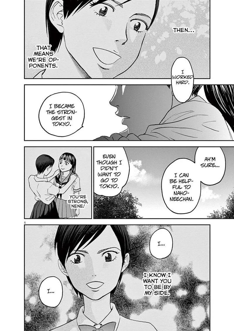 Asahi Nagu Chapter 42 page 6