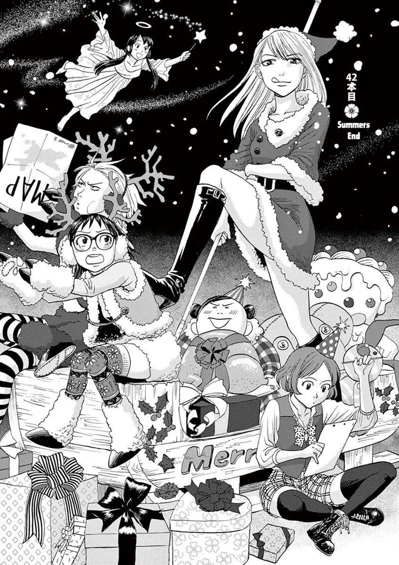 Asahi Nagu Chapter 42 page 1