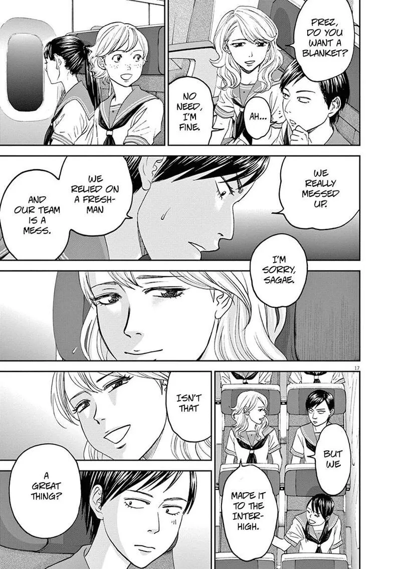 Asahi Nagu Chapter 42 page 17