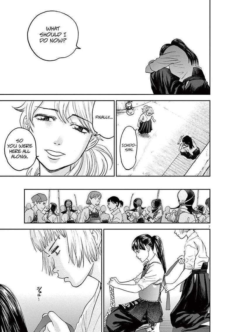 Asahi Nagu Chapter 42 page 7