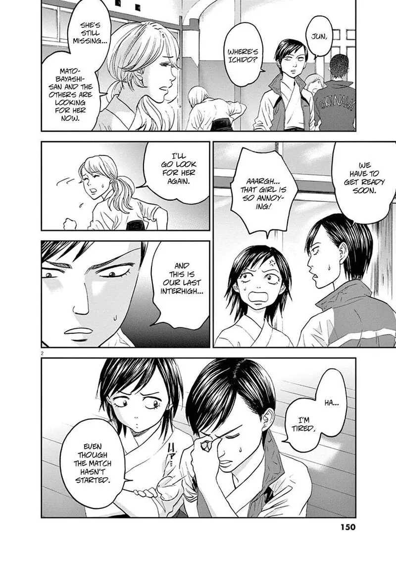 Asahi Nagu Chapter 42 page 2