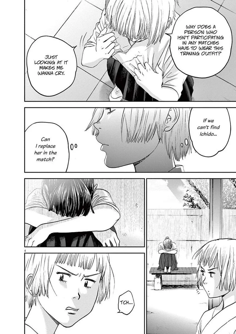 Asahi Nagu Chapter 42 page 4