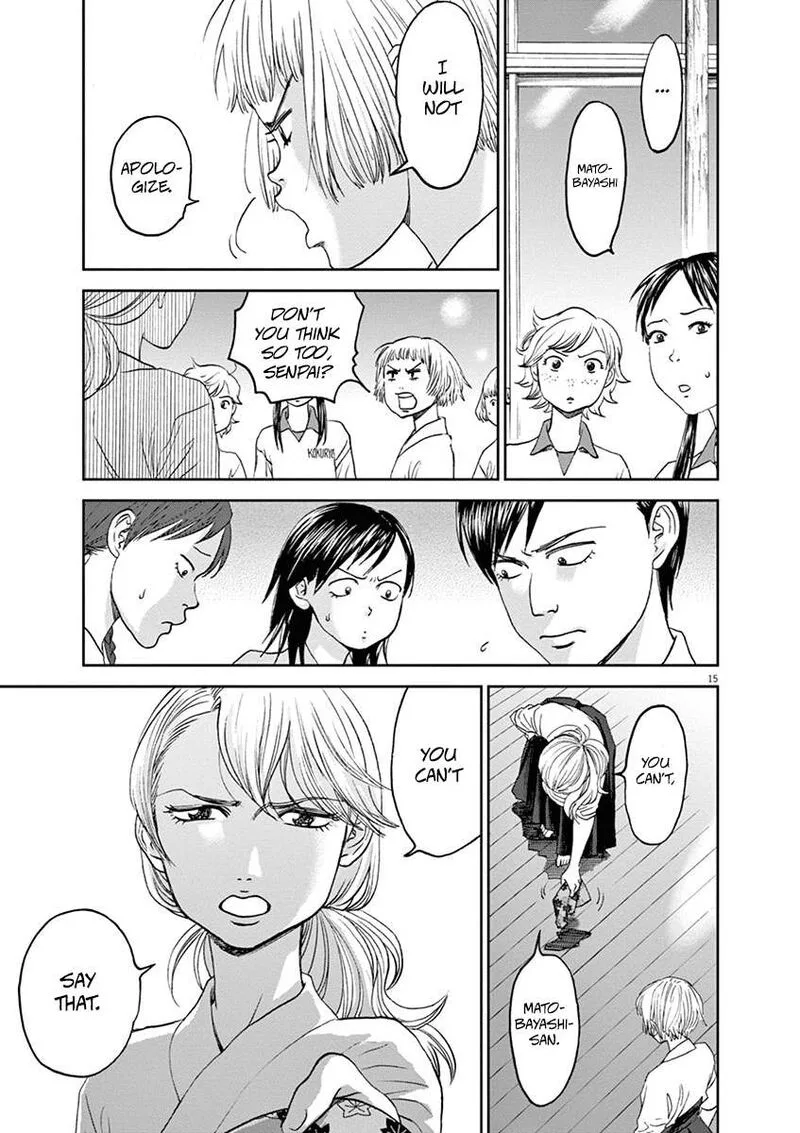 Asahi Nagu Chapter 42 page 15