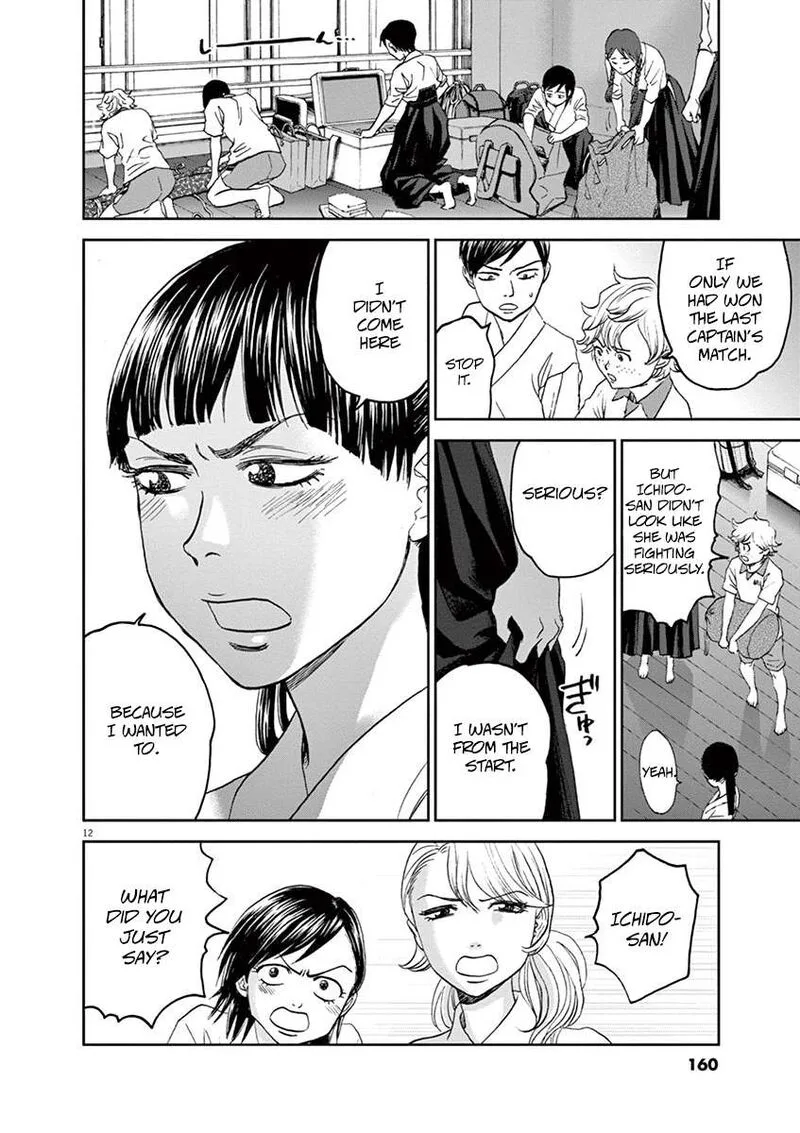 Asahi Nagu Chapter 42 page 12