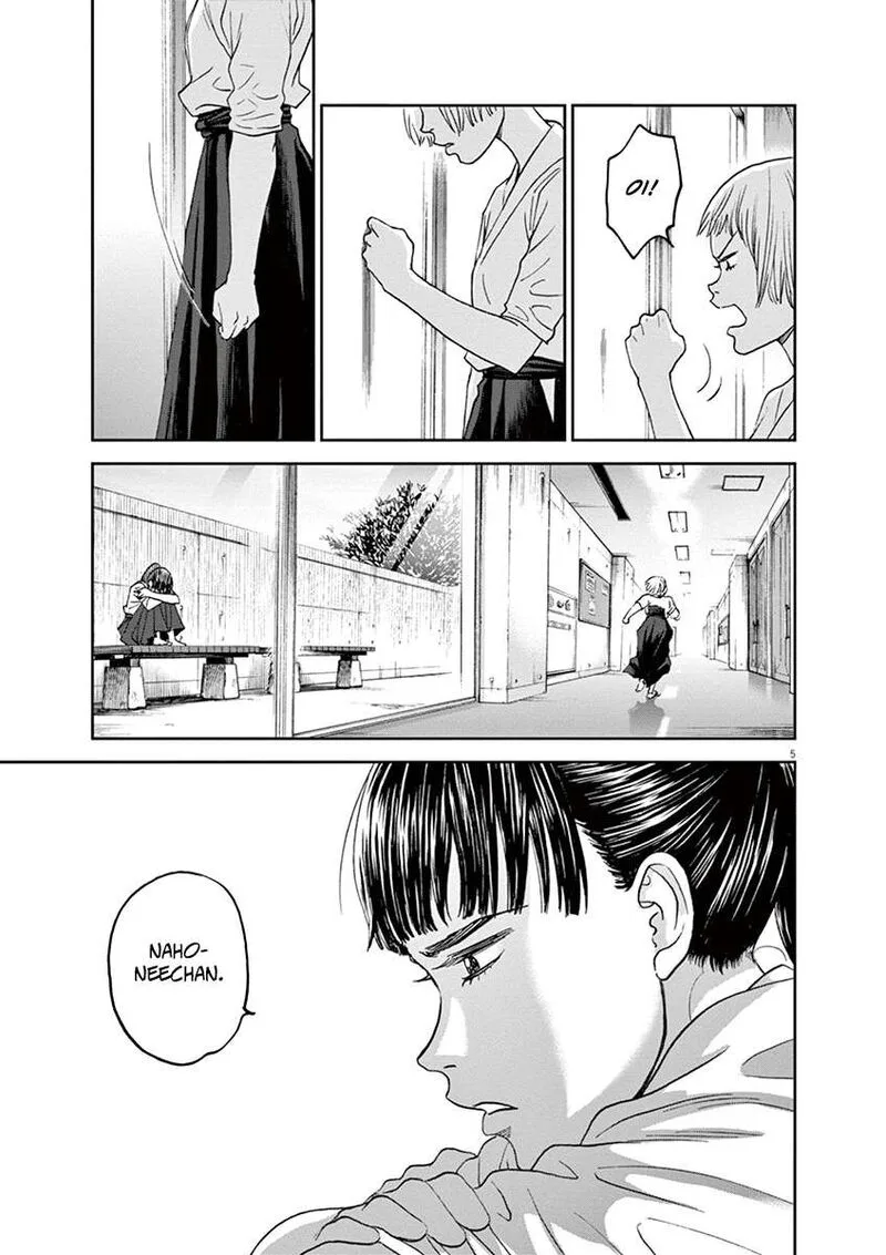Asahi Nagu Chapter 42 page 5