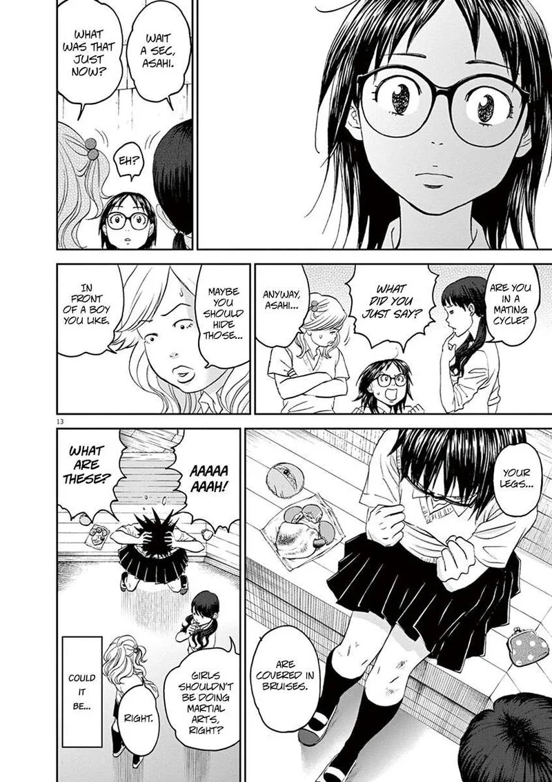 Asahi Nagu Chapter 43 page 14