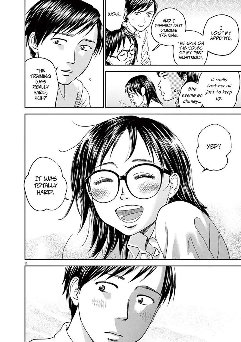 Asahi Nagu Chapter 43 page 12