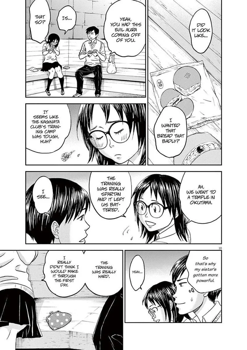 Asahi Nagu Chapter 43 page 11