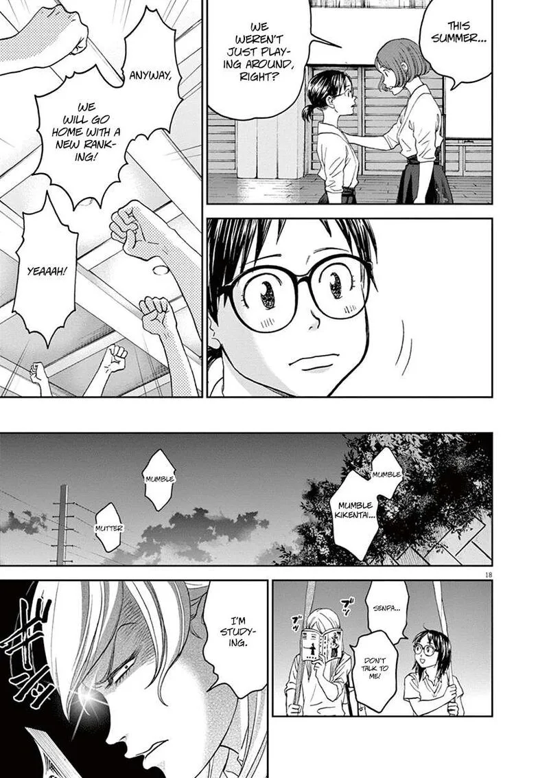 Asahi Nagu Chapter 43 page 19