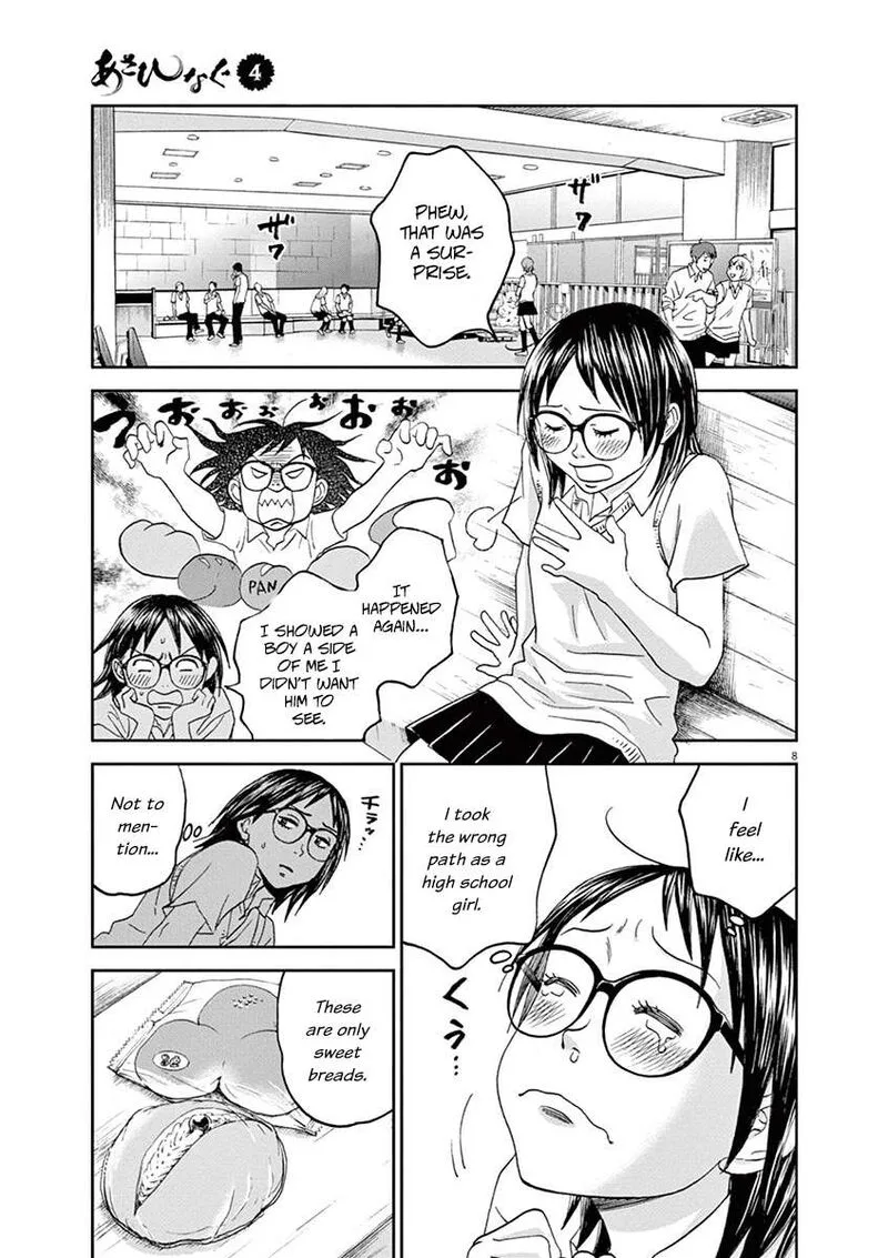 Asahi Nagu Chapter 43 page 9