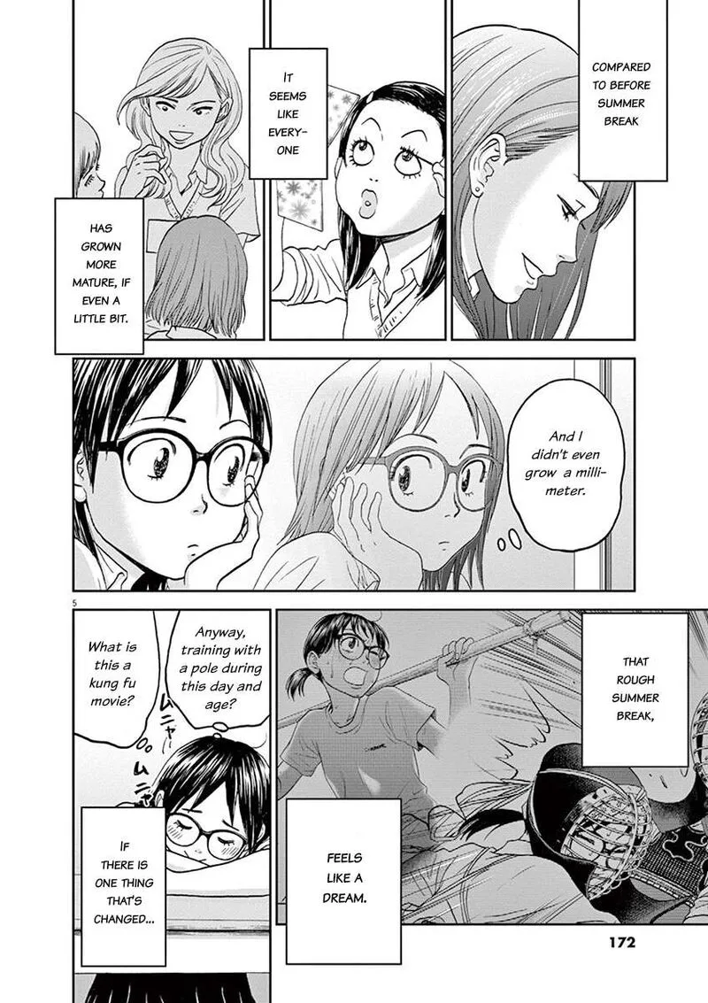 Asahi Nagu Chapter 43 page 6