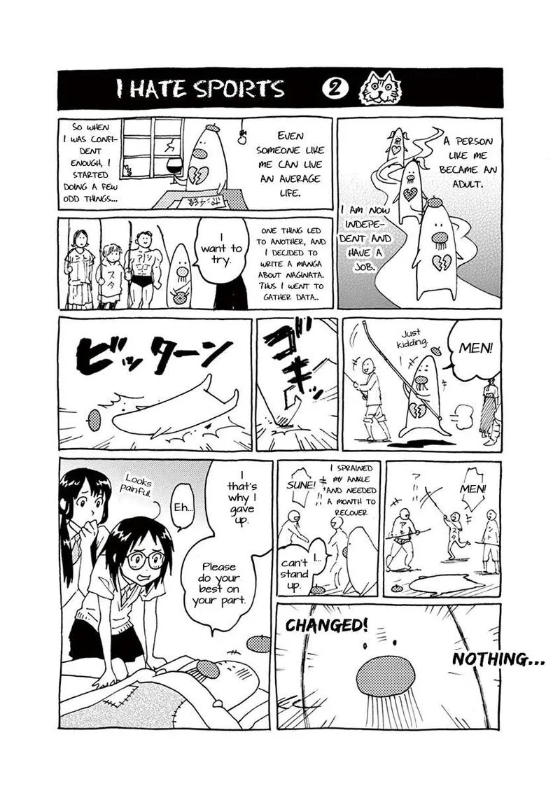 Asahi Nagu Chapter 43 page 1