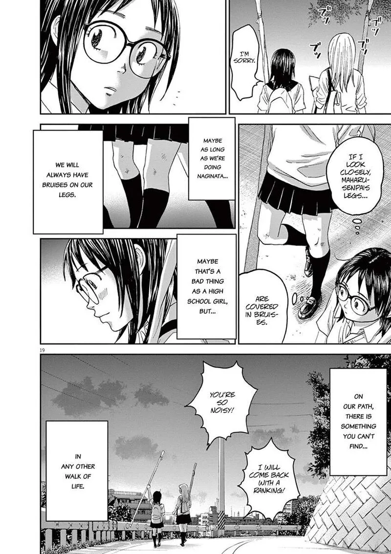 Asahi Nagu Chapter 43 page 20