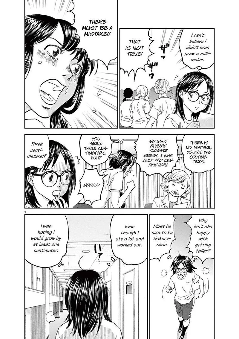 Asahi Nagu Chapter 43 page 4