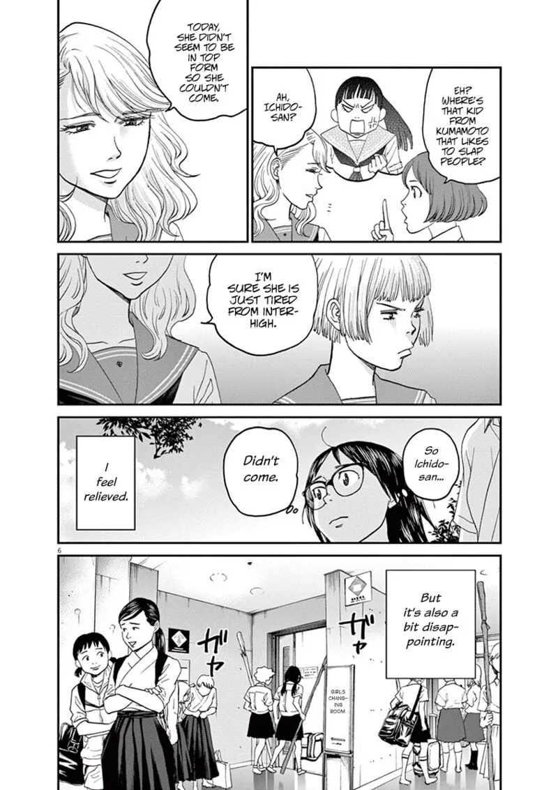 Asahi Nagu Chapter 45 page 7