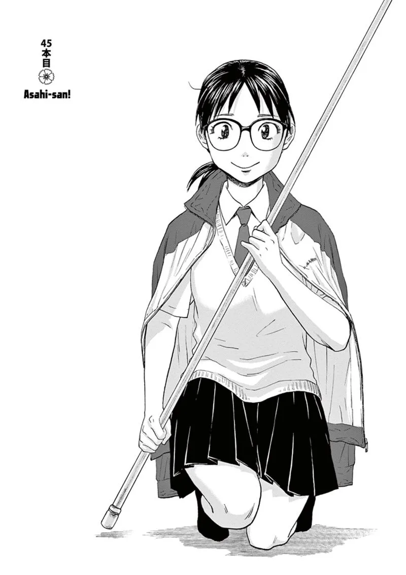 Asahi Nagu Chapter 45 page 2