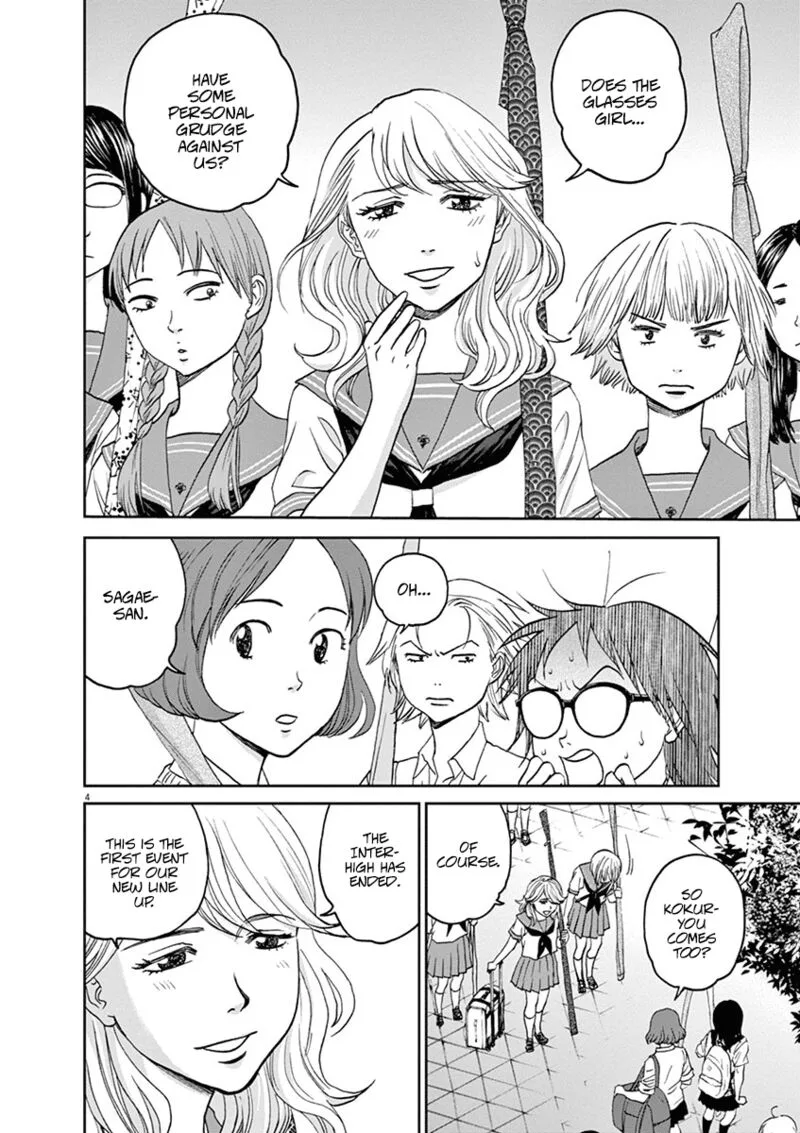 Asahi Nagu Chapter 45 page 5