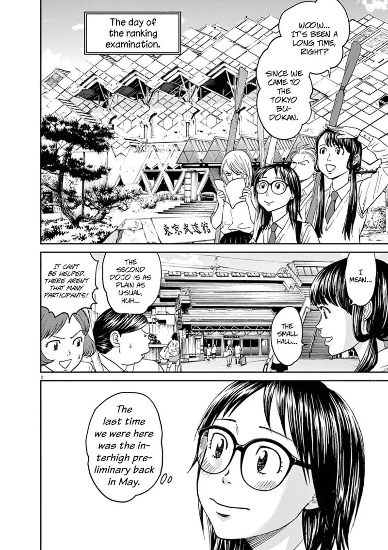 Asahi Nagu Chapter 45 page 3