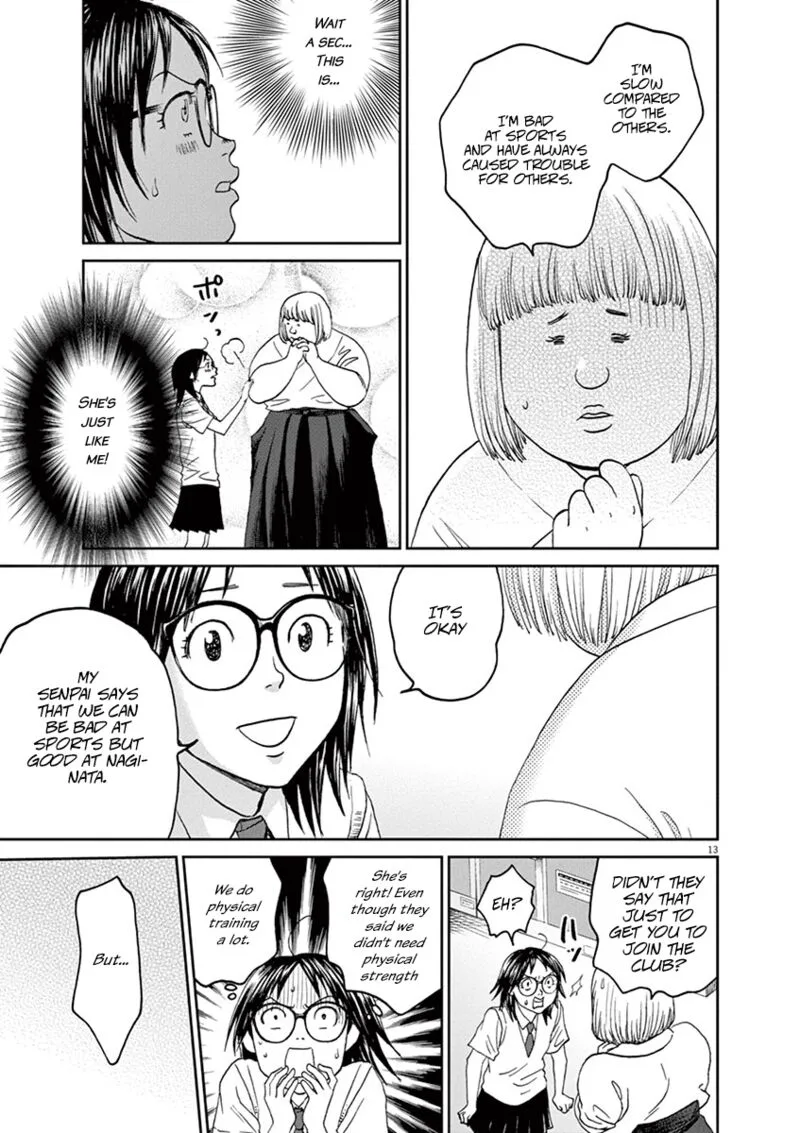 Asahi Nagu Chapter 45 page 14