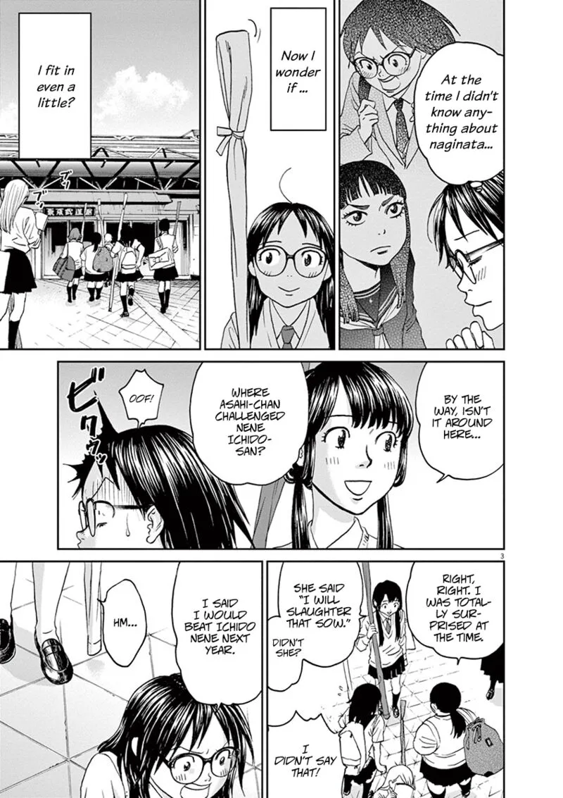 Asahi Nagu Chapter 45 page 4