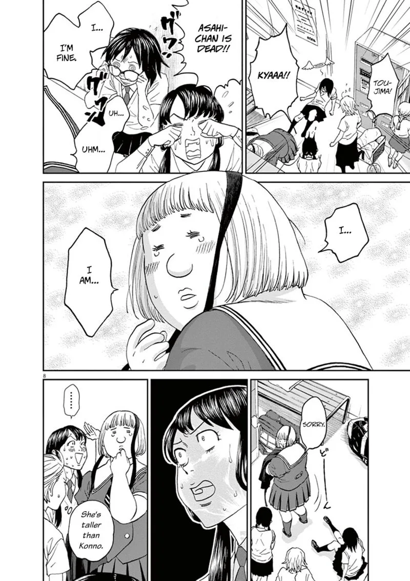 Asahi Nagu Chapter 45 page 9