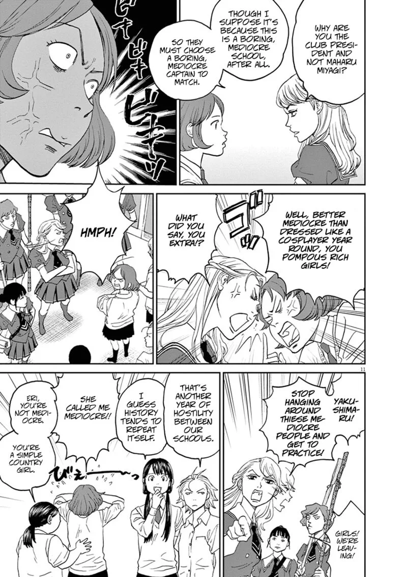 Asahi Nagu Chapter 45 page 12