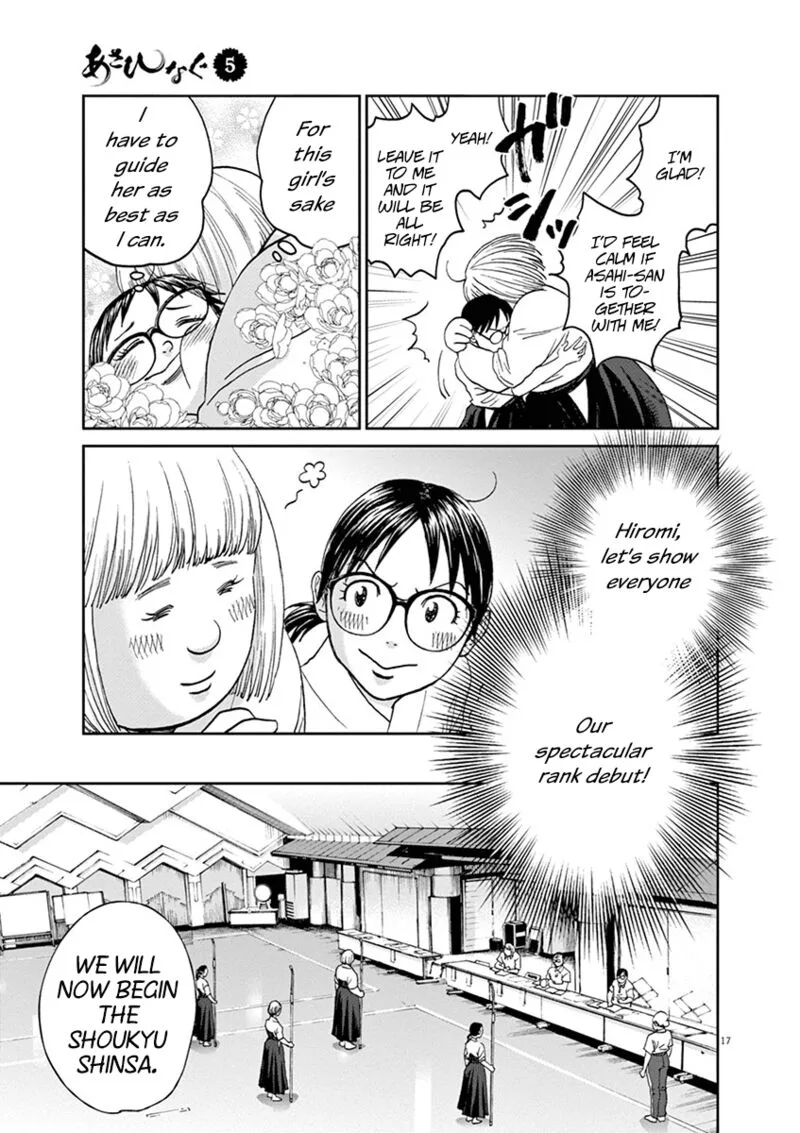 Asahi Nagu Chapter 45 page 18