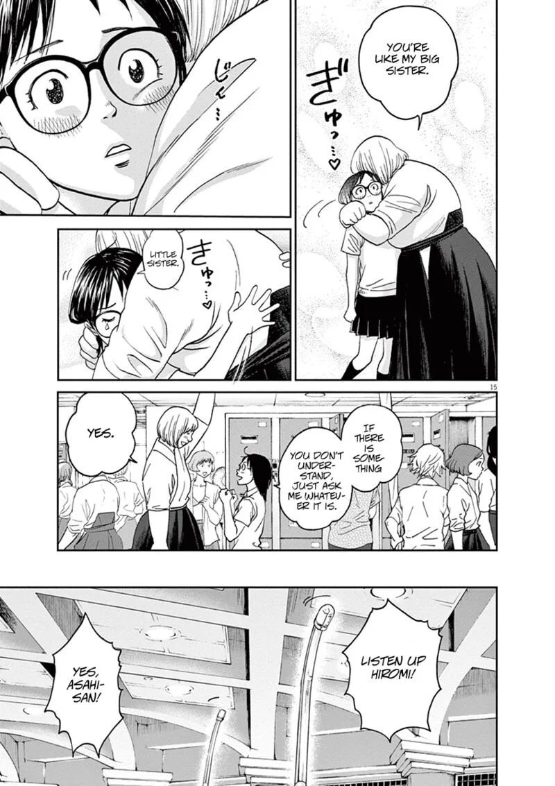 Asahi Nagu Chapter 45 page 16