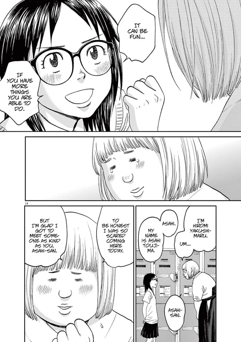 Asahi Nagu Chapter 45 page 15