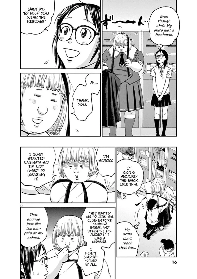 Asahi Nagu Chapter 45 page 13