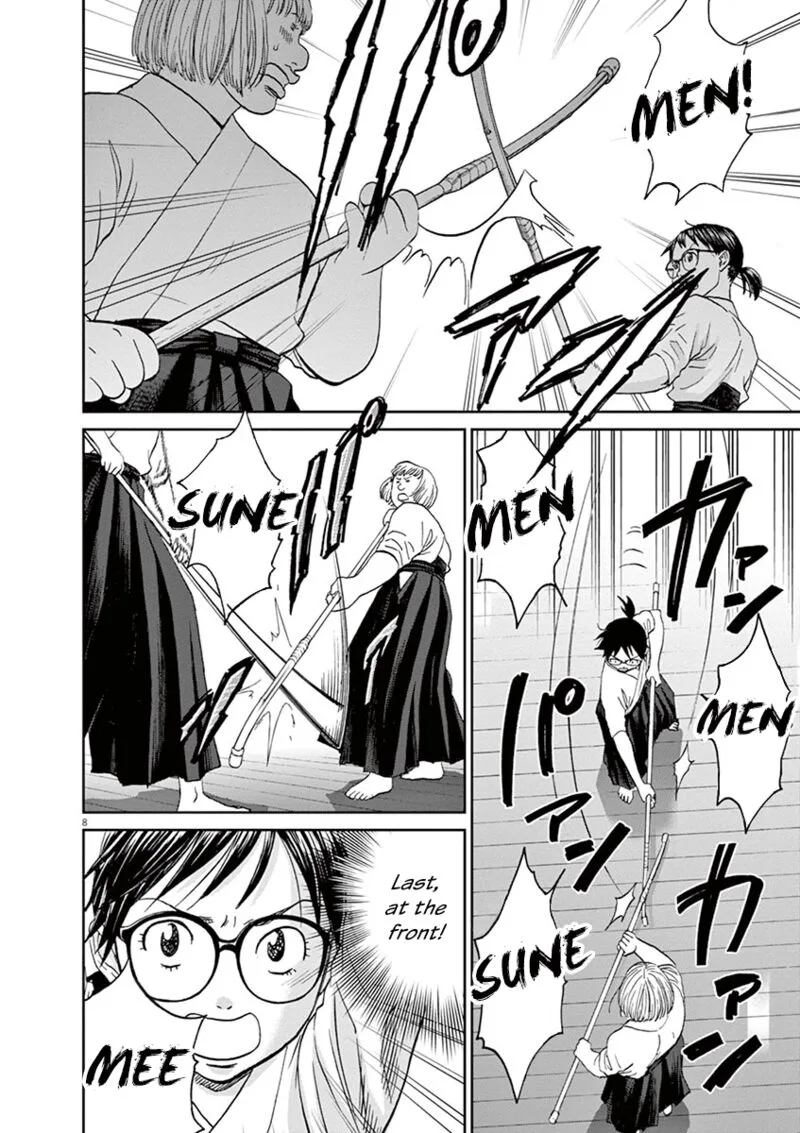Asahi Nagu Chapter 46 page 8