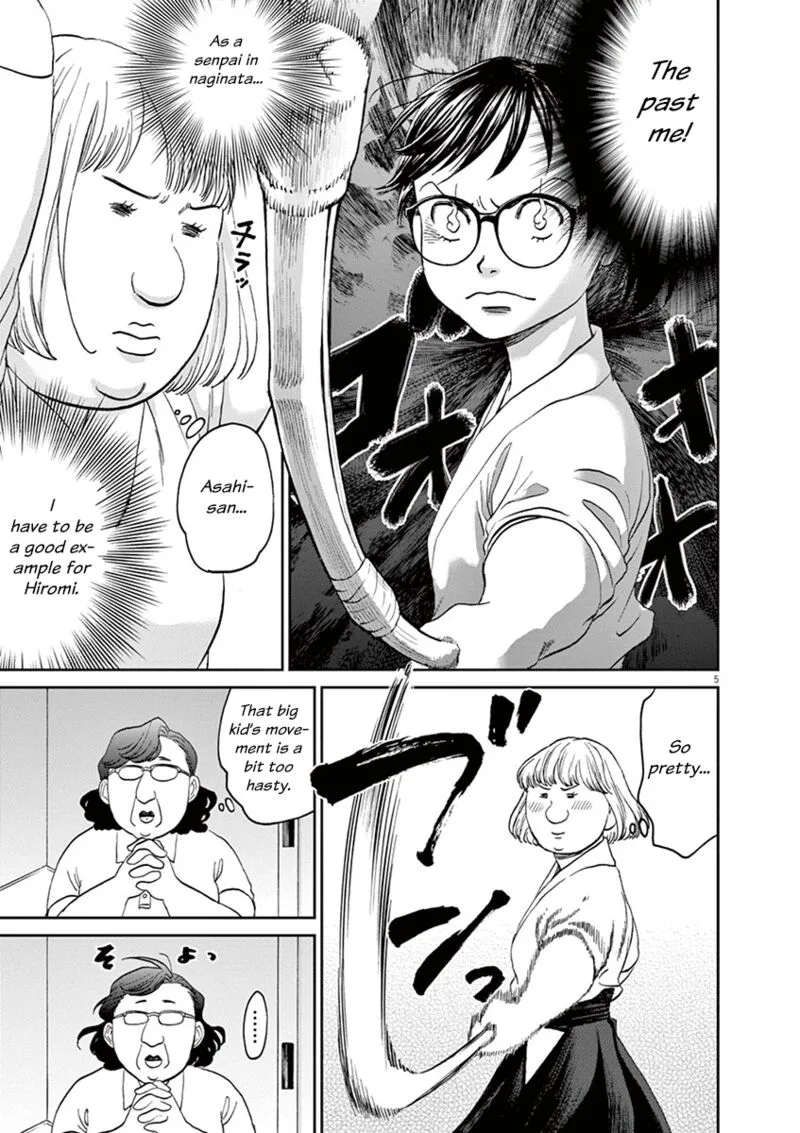 Asahi Nagu Chapter 46 page 5