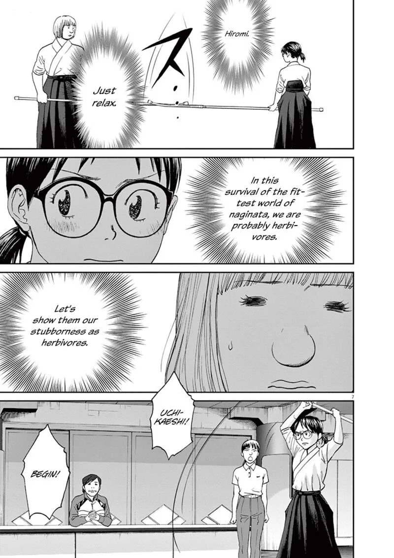 Asahi Nagu Chapter 46 page 7
