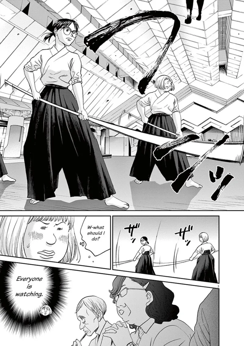 Asahi Nagu Chapter 46 page 3