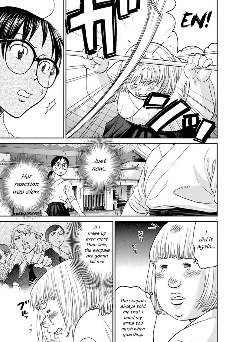 Asahi Nagu Chapter 46 page 9