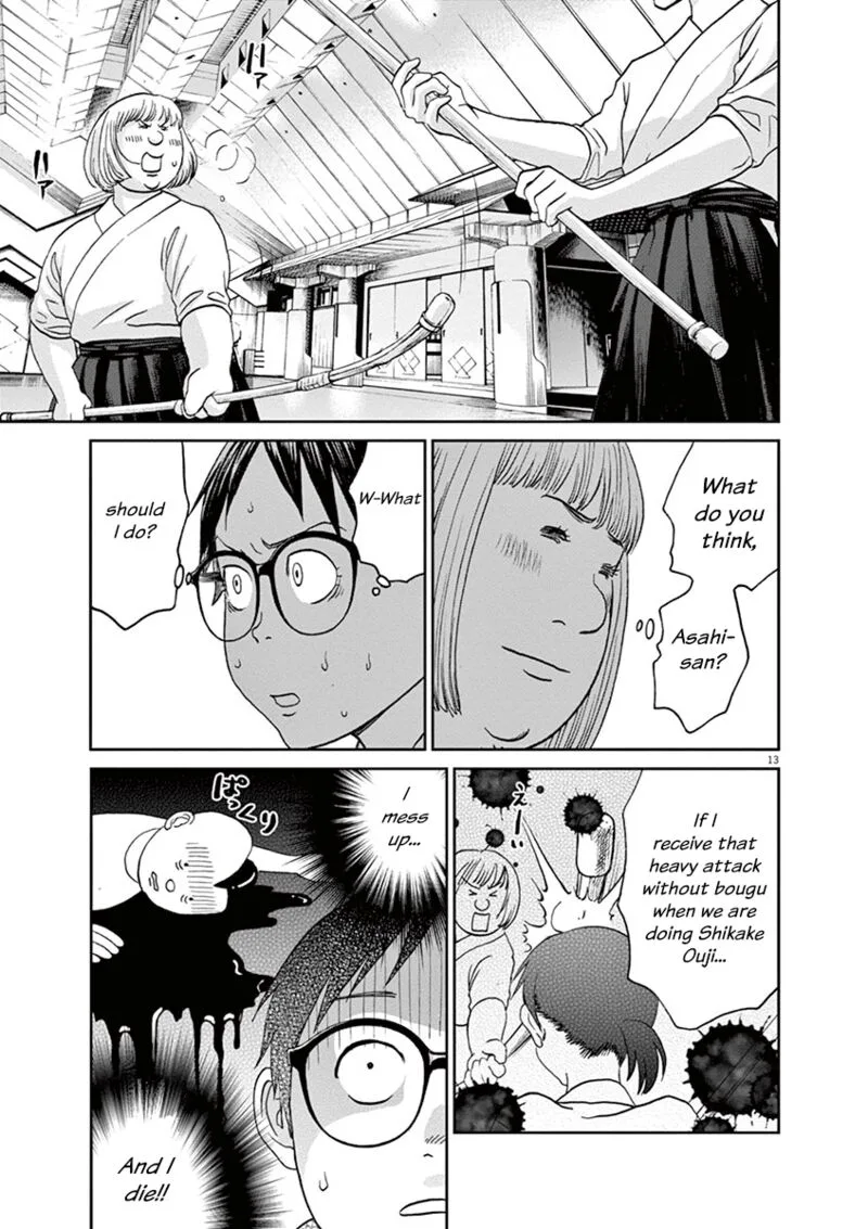 Asahi Nagu Chapter 46 page 13