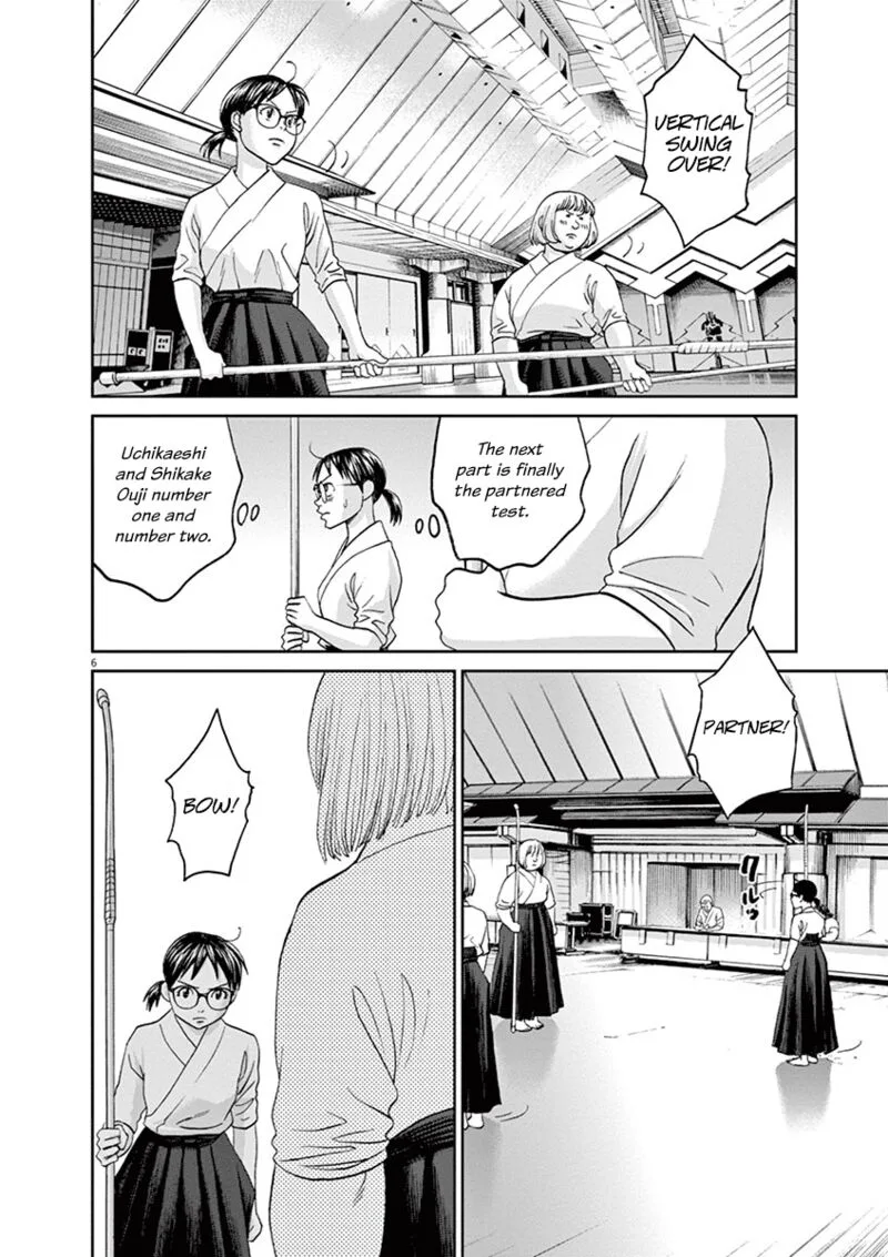 Asahi Nagu Chapter 46 page 6