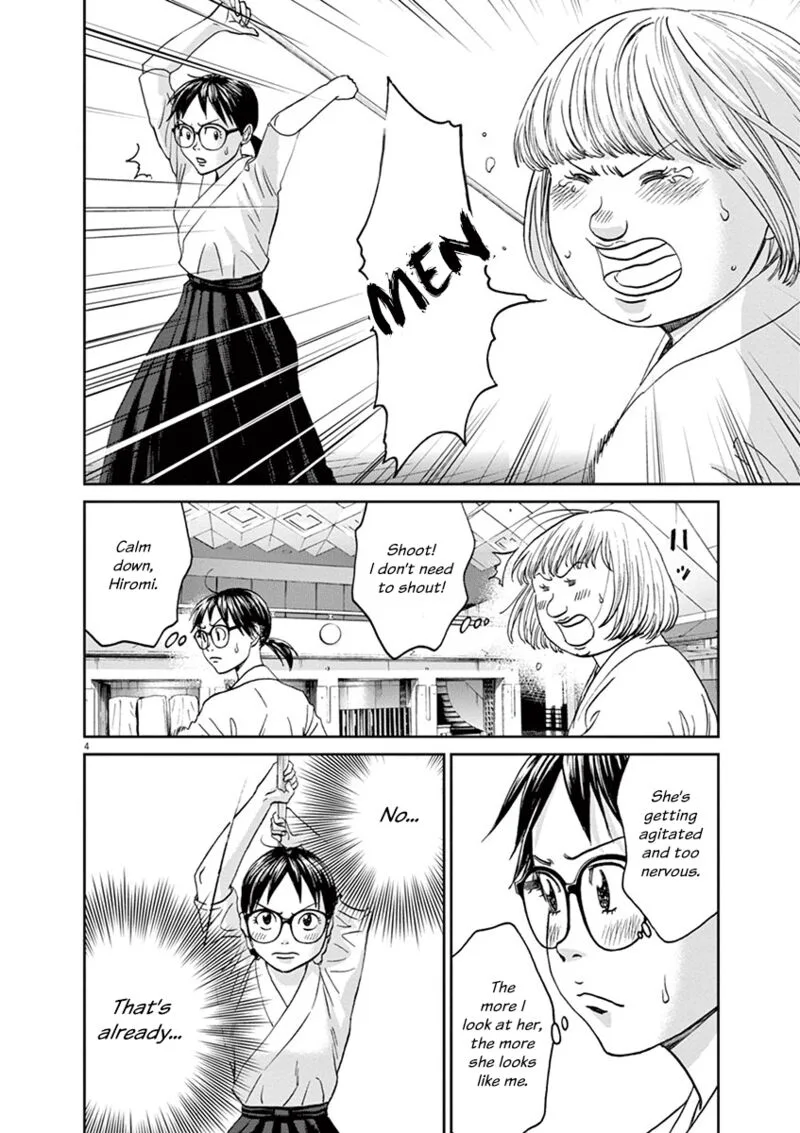 Asahi Nagu Chapter 46 page 4