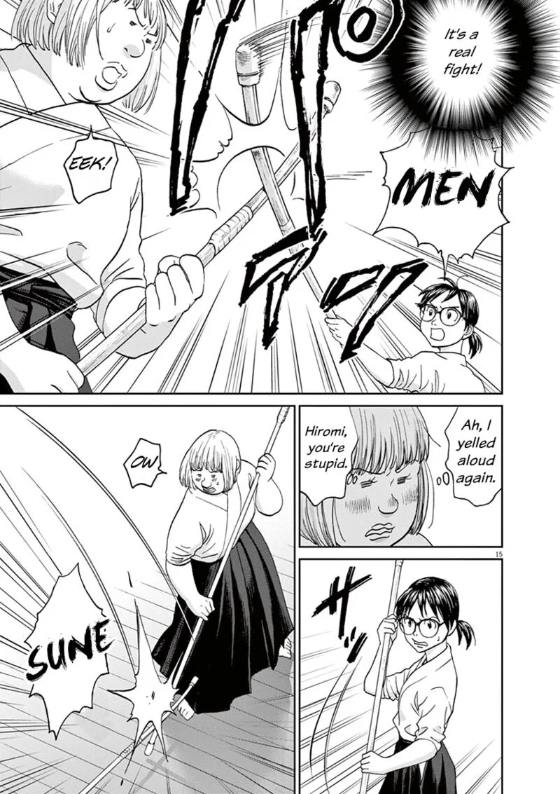 Asahi Nagu Chapter 46 page 15