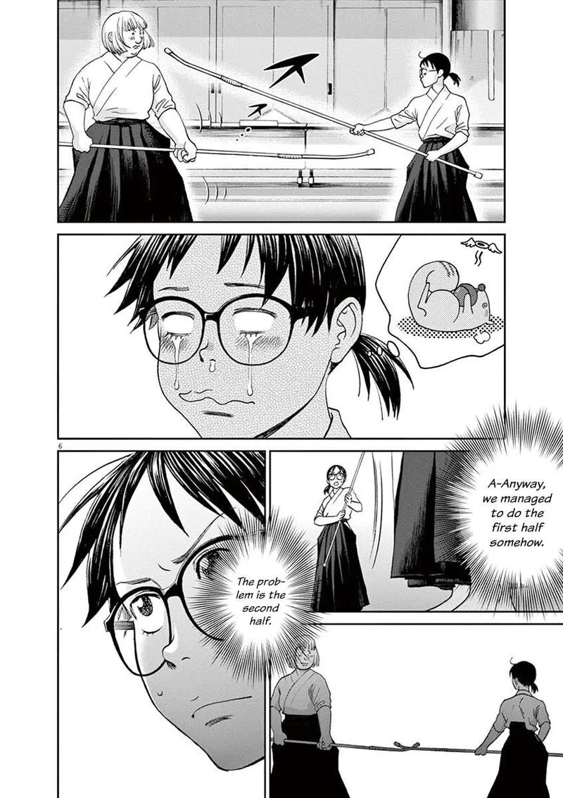 Asahi Nagu Chapter 47 page 6