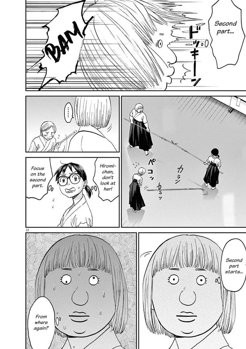 Asahi Nagu Chapter 47 page 12