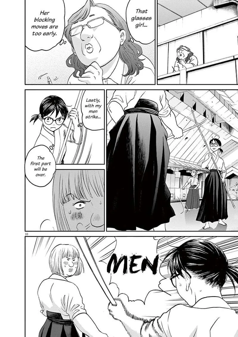 Asahi Nagu Chapter 47 page 10