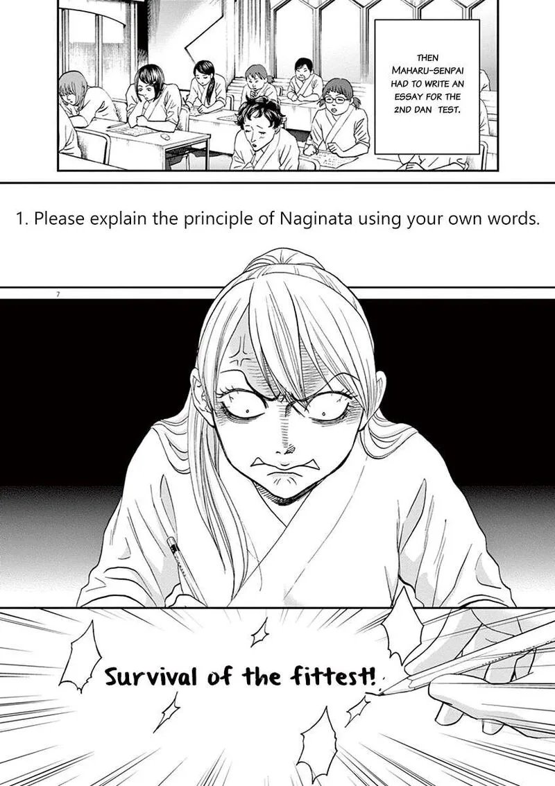 Asahi Nagu Chapter 48 page 7