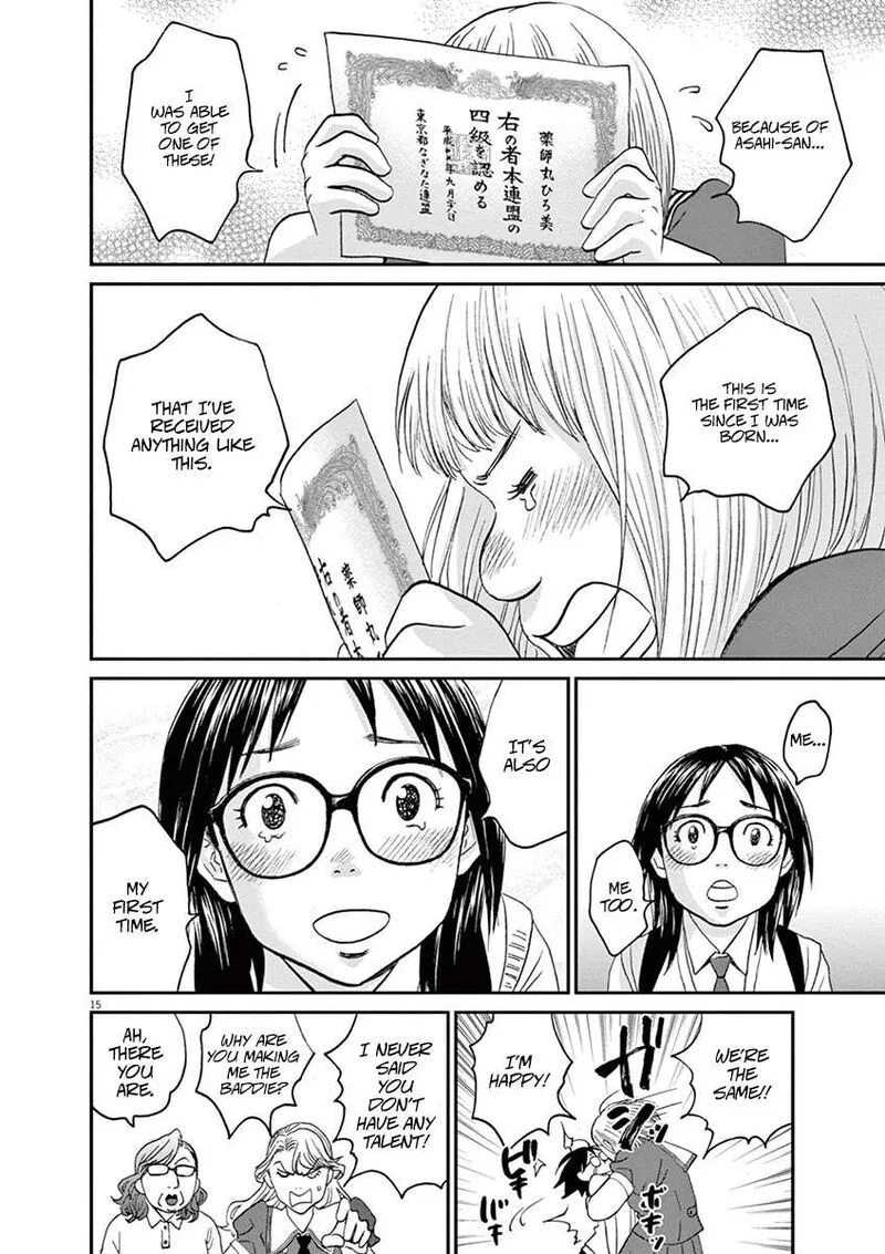 Asahi Nagu Chapter 48 page 15