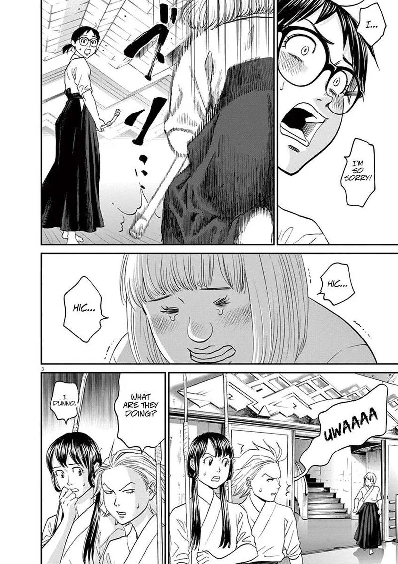 Asahi Nagu Chapter 48 page 3