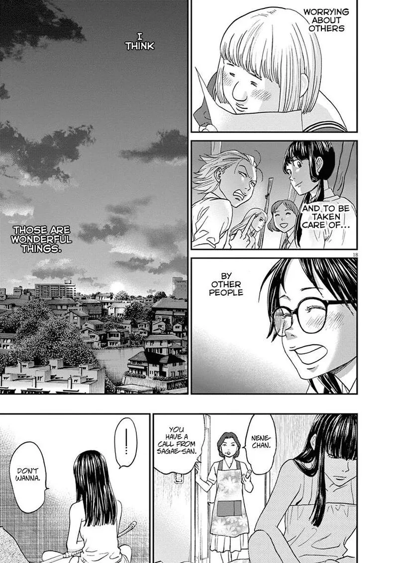 Asahi Nagu Chapter 48 page 18