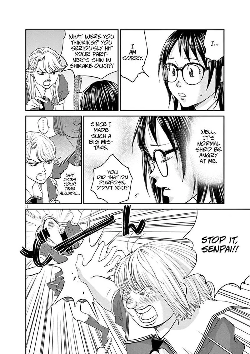 Asahi Nagu Chapter 48 page 13