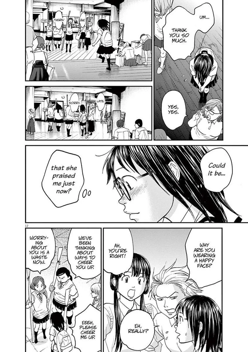 Asahi Nagu Chapter 48 page 17